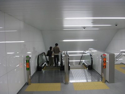 万歩計 首都圏の鉄道 メトロ 副都心線H200614 駅風景（渋谷